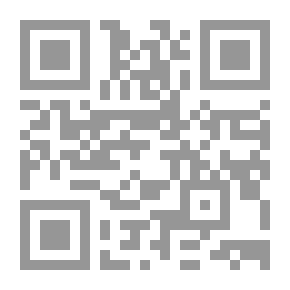 Qr Code تكرير