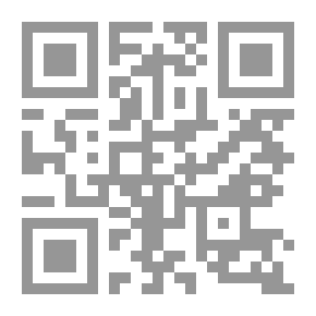 Qr Code أحب أن ...