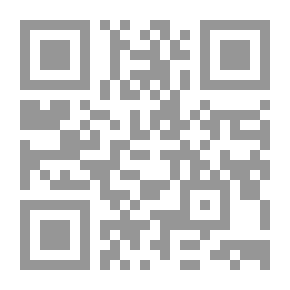 Qr Code عربي وأعجمي