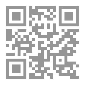 Qr Code صيانة المبانى