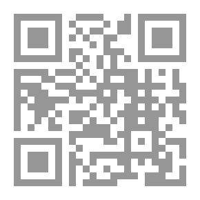 Qr Code نصف الحقيقة