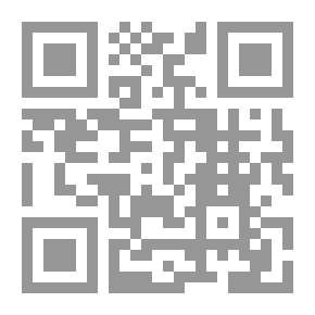 Qr Code استخدام تقنيات الاتصال من قبل المديرية العامة لشرطة رأس الخيمة