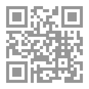 Qr Code التفوق العلمي في الإسلام