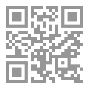 Qr Code مختصر ثقافة الداعية