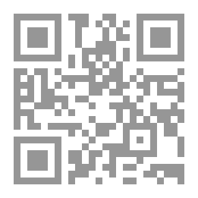 Qr Code مناجم الملك سليمان ، المستوى 3