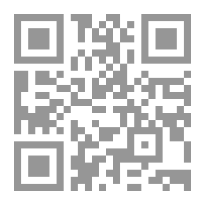 Qr Code يوميات شاب فلسطيني ؛ حياة سامي عمرو 1941 - 1945