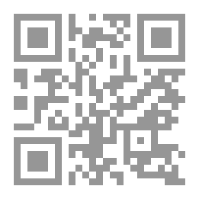 Qr Code كرامات الأولياء في القرآن والسنة وأخبار السلف