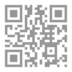 Qr Code أوراق.. من شجرة الحياة