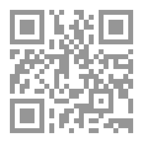 Qr Code Beginning Of Belief; Arrangement And Systems From The Creed Of Abu Jaafar Ahmed Al-Tahawi