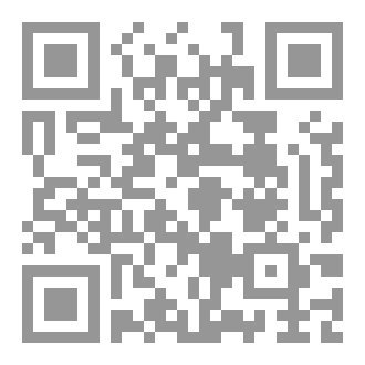 Qr Code سحر عيد الميلاد