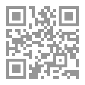 Qr Code سلسلة ثقافة سيكولوجية للجميع #12: كيفية تنظيم الوقت وشغل أوقات الفراغ (بين الواقع والواجب)
