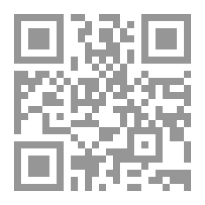 Qr Code من أجل الوطن