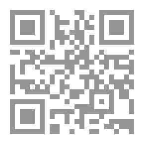 Qr Code سيقان تعرف وحدها مواعيد الخروج
