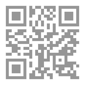 Qr Code الثالث (السنة الثالثة الابتدائية) - كتاب المعلم