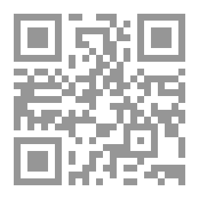 Qr Code الصياد القديم