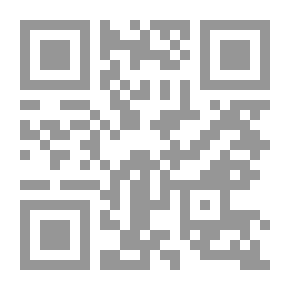 Qr Code An Elementary Course, Analytic Geometry