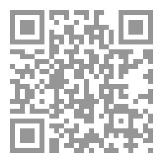 Qr Code وعد يشبه الكذب