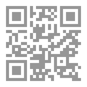 Qr Code قصص النبيين للأطفال Histoires des Prophetes