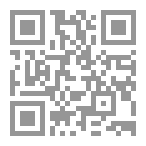 Qr Code الإعلام الدبلوماسي والسياسي