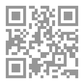 Qr Code The Prophet, May God Bless Him And Grant Him Peace, Loves Cooperation