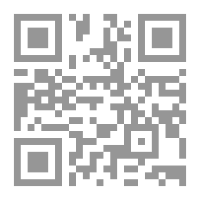 Qr Code قهرمانان انقلاب 6 - مرد سلول شماره 5 - روایتی داستانی از زندگی دكتر علی شریعتی