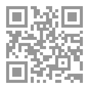 Qr Code ما تبوح به الصورة