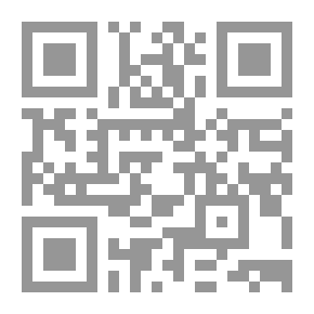 Qr Code فضح الكتاب أو فضح العقول
