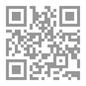 Qr Code أخبار المدينة - الجزء الأول