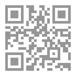 Qr Code النفس والروح وشرح قواهما