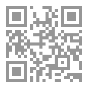 Qr Code التدخين هذا المنحدر المشرع