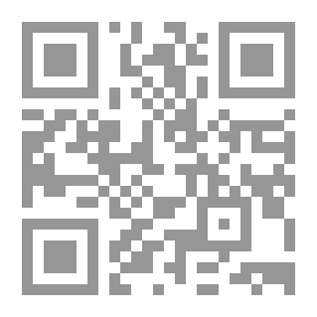 Qr Code كما أشتهي