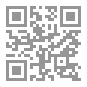 Qr Code مايجب أن تعرفه عن الديناصورات
