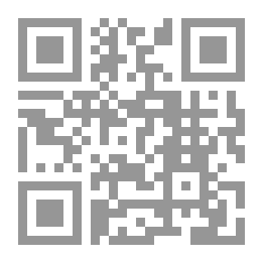 Qr Code Sheikh Hassan Habanka Al-Maidani