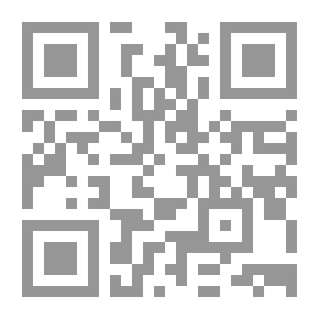 Qr Code أسفار الجحيم