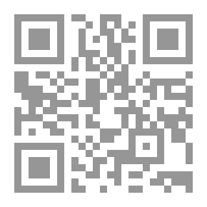 Qr Code آثار أقدام على شاطئ البحر (من 