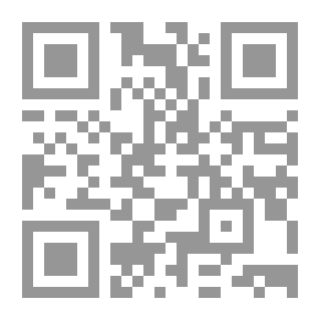 Qr Code تحديات لها تاريخ