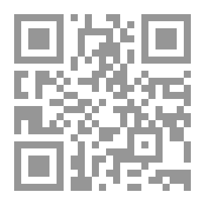 Qr Code قليل الرباية