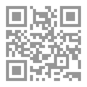 Qr Code الحوار والديمقراطية في الشرق الأوسط