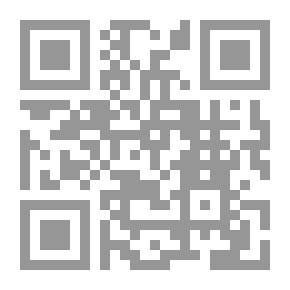 Qr Code تصريح بالإبتهاج
