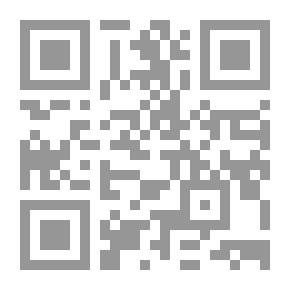 Qr Code إطارات تعليم الكبار : رؤية مستقبلية ( سلسلة آفاق تربوية متجددة )