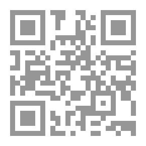 Qr Code ملاحظات واستفسارات حول Ormulum