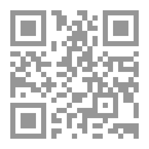 Qr Code نظرية المناسبة الصوتية `دراسة لغوية`