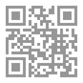 Qr Code الحسين عليه السلام وثقافة المقاومة