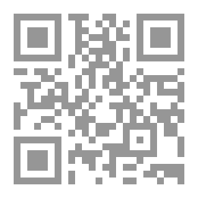 Qr Code المورد / انجليزي - عربي