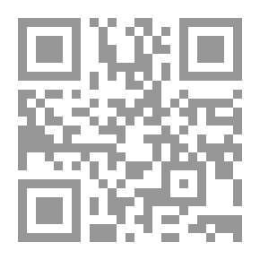 Qr Code عالم جديد شجاع (عربي - إنجليزي)
