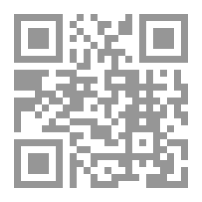 Qr Code أمي وشجرة الزيتون
