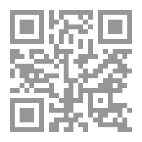 Qr Code المجتمع المدني وياردا