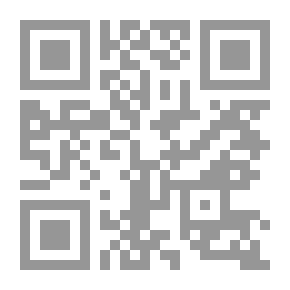 Qr Code حماية المدنيين أثناء النزاعات المسلحة - دراسة مقارنة بين القانون الدولي والشريعة الإسلامية