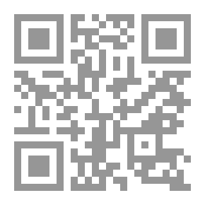 Qr Code الزول.. عثمانه من السودانه (عادات وتقاليد) `فانتازيا سودانية`