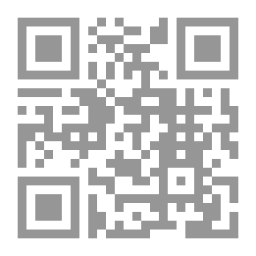 Qr Code Frigoli `Room 66`